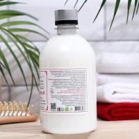 Бальзам Монастырский для волос &laquo;Травяной&raquo;, 500 мл.