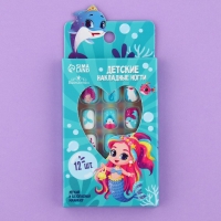 Детские накладные ногти &laquo;Русалка&raquo;, 12 шт