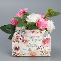 Переноска для цветов складная &laquo;Прекрасной&raquo;, 17 &times; 13 &times; 7 см