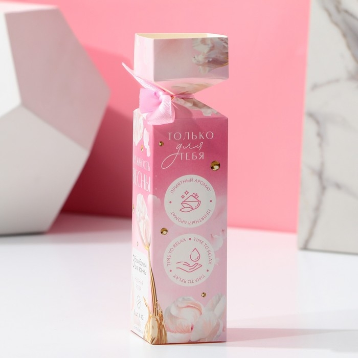 Подарочный набор косметики &laquo;Нежность весны&raquo;, бомбочки для ванны 3 х 40 г, ЧИСТОЕ СЧАСТЬЕ