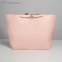 Пакет подарочный, упаковка, &laquo;For you with love&raquo;, 33 х 31 х 13 см