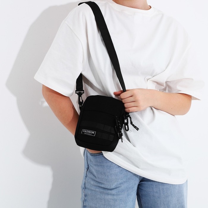 Сумка молодёжная на молнии, 1 наружный карман, цвет чёрный