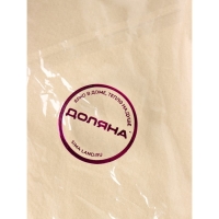 Скребок для чистки одежды, ковров, мебели, двусторонний Доляна, металл+пластик, 10,8&times;16,5 см