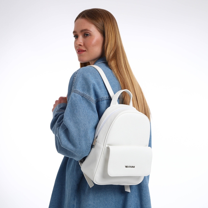 Рюкзак женский городской, TEXTURA, цвет белый