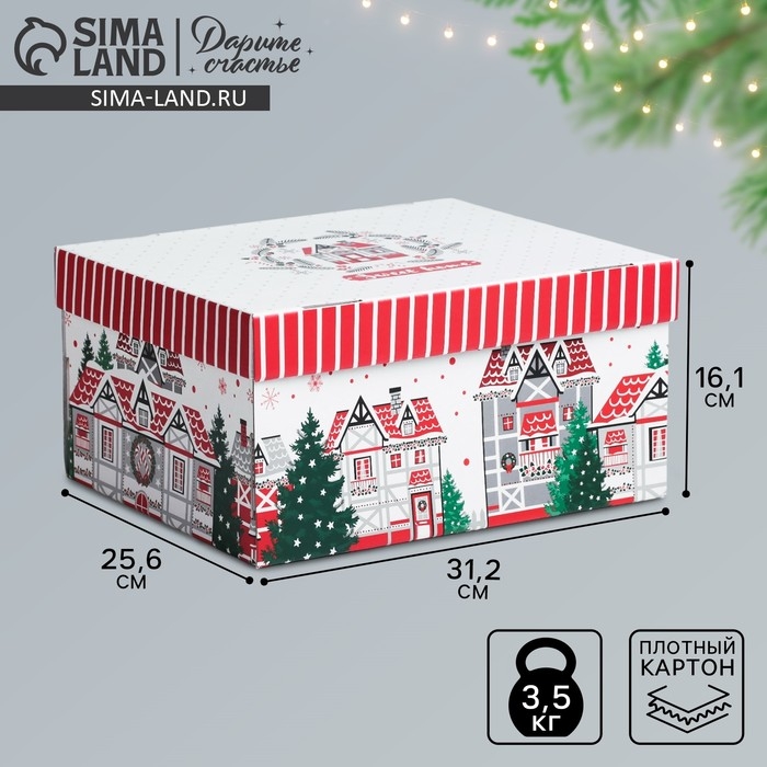 Коробка подарочная новогодняя складная &laquo;Sweet home&raquo;, 31.2 х 25.6 х 16.1 см, Новый год