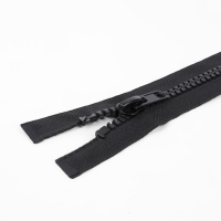 Молния &laquo;Трактор&raquo;, №8, разъёмная, замок автомат, 110 см, цвет чёрный, цена за 1 штуку