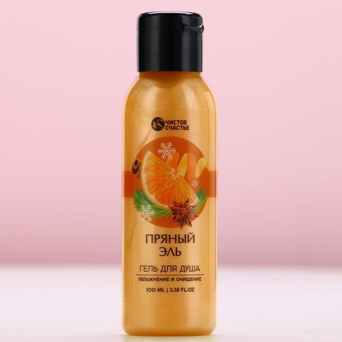Гель для душа, 100 мл, аромат пряный эль, Новый Год