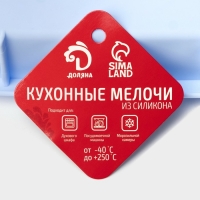 Форма для выпечки Доляна &laquo;Квадрат&raquo;, силикон, 22&times;23&times;3,5 см, внутренний размер 20&times;20 см, цвет голубой