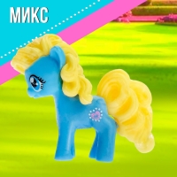 Пони &laquo;Ляля&raquo; с аксессуаром, МИКС