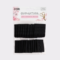 Застёжка для бюстгальтера, 3 ряда 3 крючка, 4,6 &times; 2,7 см, 4,6 &times; 5 см, 10 шт, цвет чёрный