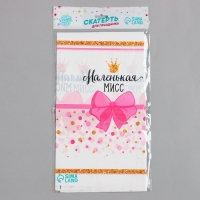 Скатерть одноразовая &laquo;Маленькая мисс&raquo;, 180&times;137 см