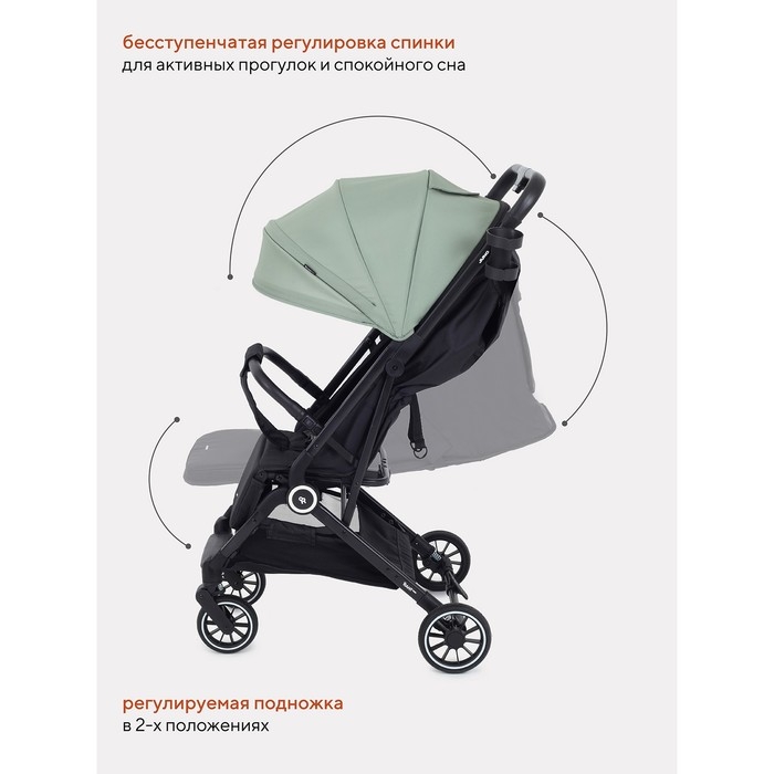 Коляска прогулочная детская RANT basic &laquo;JUNO&raquo; RA302 Beige, цвет зеленый