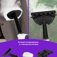 Паровая швабра с насадками КТ-1043 - 1500 Вт - 350 мл