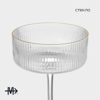 Бокал стеклянный Magistro &laquo;Орион&raquo;, 300 мл, 10,5&times;14 см