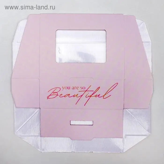 Кондитерская упаковка, коробка с ламинацией &laquo;Beautiful&raquo;, 10 х 8 х 3.5 см