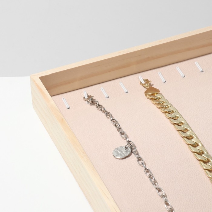 Подставка для украшений 18 крючков, 35&times;24&times;3, цвет бежевый