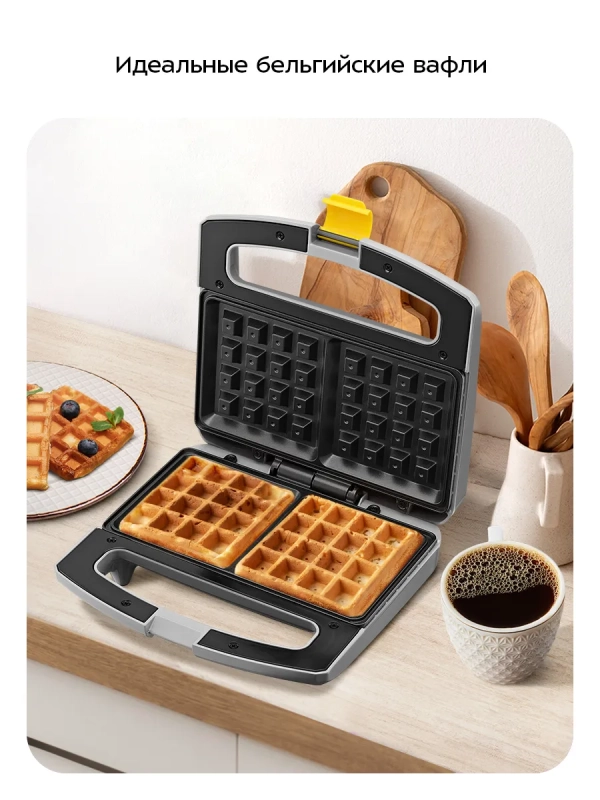 Вафельница электрическая для бельгийских вафель КТ-3656