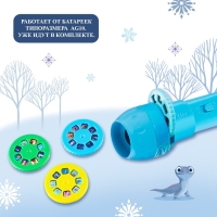 Игровой набор с проектором DISNEY &laquo;Холодное сердце&raquo;, 3 книжки