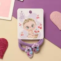 Резинка для волос "Пупсёнок" (набор 2 шт) морской конёк, 4 см, сиреневый