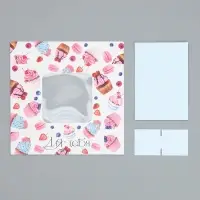 Коробка для конфет, кондитерская упаковка, 4 ячейки, &laquo;Для тебя&raquo;, 10.5 х 10.5 х 3.5 см