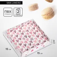 Коробка для печенья, &laquo;Любовь&raquo; 15&times;15&times;3 см