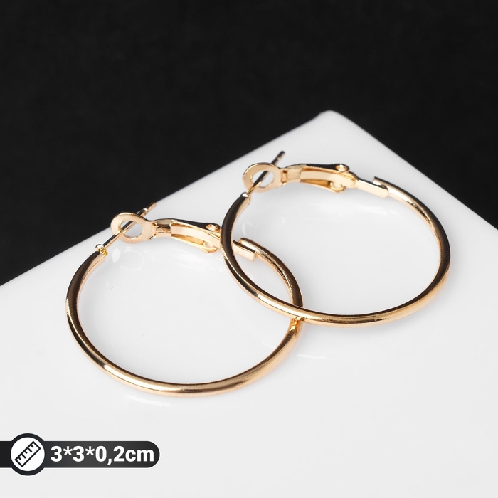 Серьги-кольца &laquo;Классика&raquo; d=3 см, цвет золото