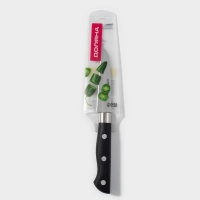 Нож для овощей Доляна &laquo;Кронос&raquo;, лезвие 9 см, цвет чёрный