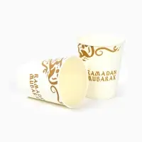 МП Набор бумжаной посуды &laquo;Ramadan Mubarak&raquo;, белый, 12 персон