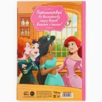 Книга для записи рецептов А5, 50 л Дисней