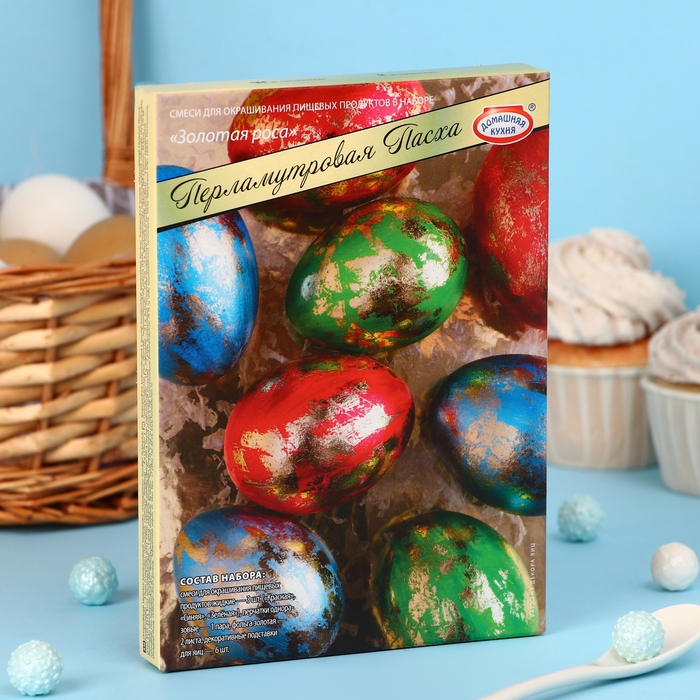 Набор для декорирования яиц &laquo;Перламутровая Пасха&raquo;, 4 вида, микс