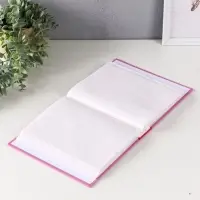 Фотоальбом 200 фото 10X15см, "Мишка с бантиком", ПП карм.