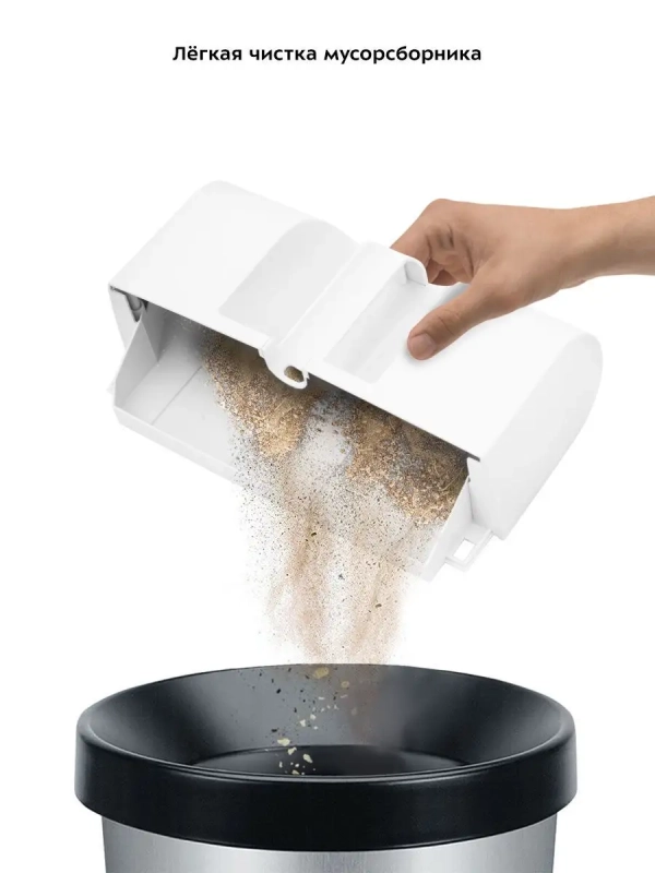 Электровеник беспроводной КТ-558 - 10 Вт