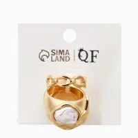 Набор колец 3 шт "Новый стиль" жемчуг,цепь, размер МИКС, цвет белый в золоте