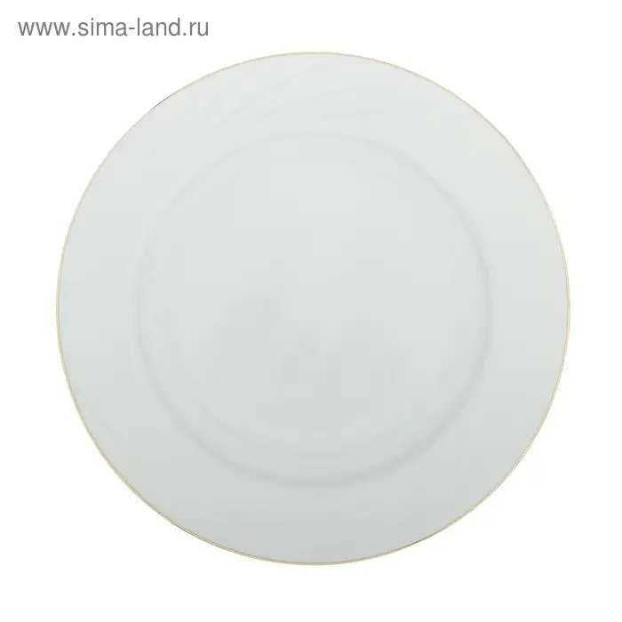 Тарелка мелкая &laquo;Бельё&raquo;, 20 см