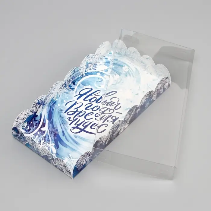 Коробка для печенья, &laquo;Время чудес&raquo;, 10.5&times;20&times;3 см, Новый год