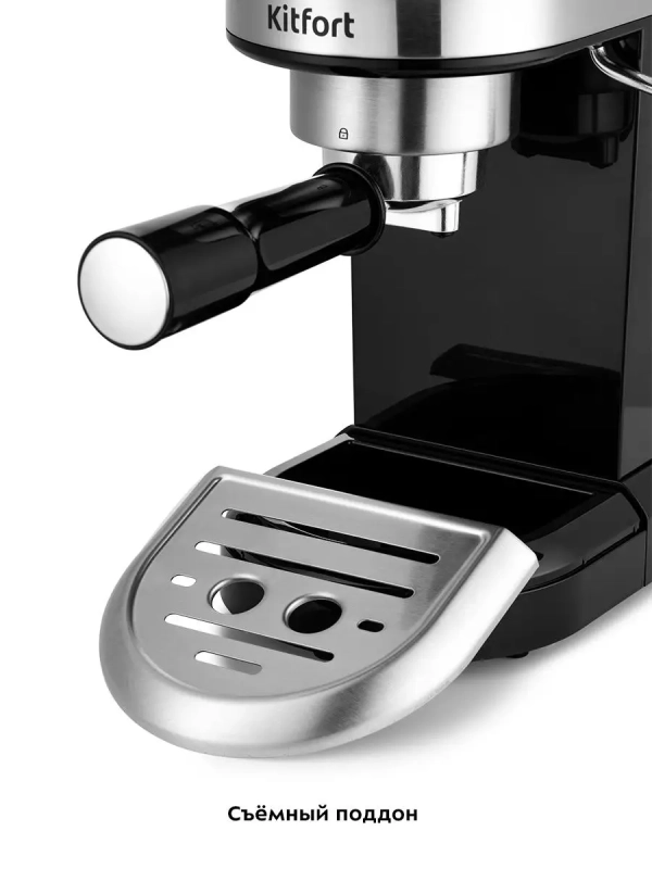 Кофеварка рожковая электрическая КТ-7115 - 1465 Вт - 1.4 л