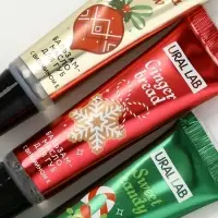 Бальзам - масло для губ Happy New Year , набор 3 шт х 10 г, URAL LAB