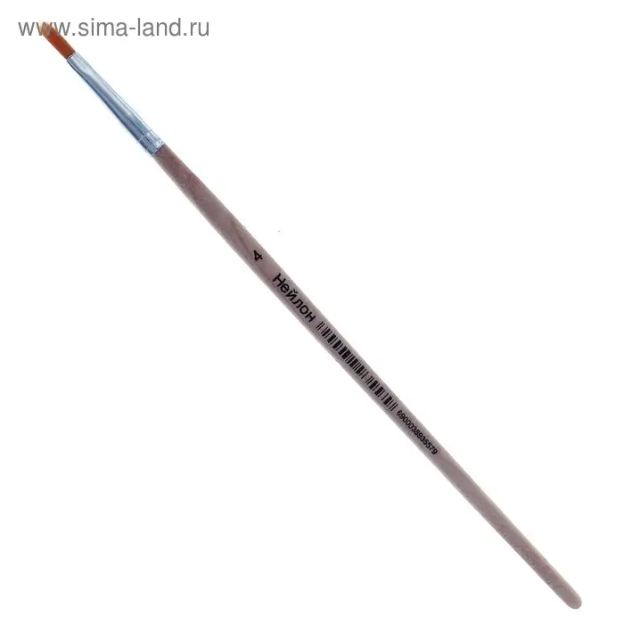 Кисть нейлон № 4, плоская, деревянная ручка