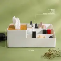 Органайзер для хранения &laquo;BAMBOO&raquo;, 7 секций, 26,7 &times; 10 &times; 17 см, цвет белый/коричневый