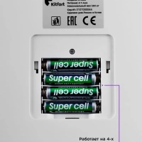 Весы напольные электронные КТ-808