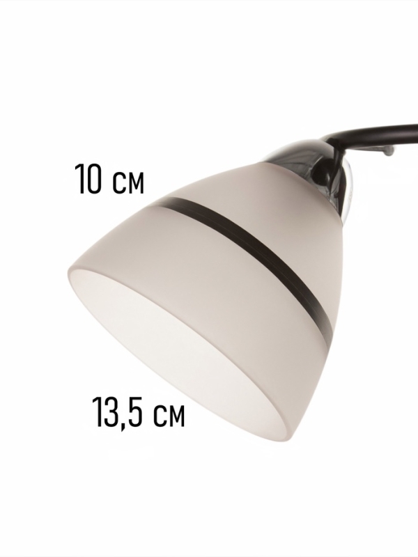 Люстра "Лайма" 2хЕ27 40Вт черно-хромовый 50х15х24 см