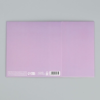 Коробка-фоторамка подарочная складная, упаковка, &laquo;Лавандовая&raquo;, 14 х 14 х 8 см