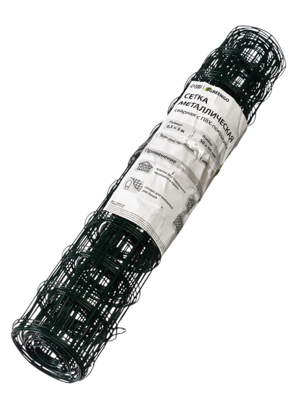 Сетка сварная с ПВХ покрытием 0,5 х 5 м, ячейка 50 х 50 мм, d=1 мм, металл, "Greengo"