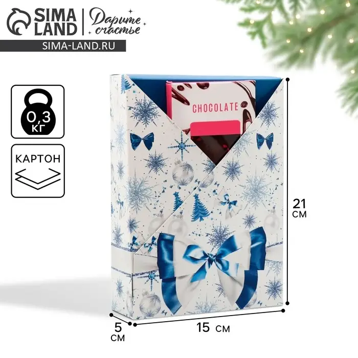 Коробка подарочная новогодняя складная &laquo;Новогодний бант&raquo;, 21х 15 х 5 см