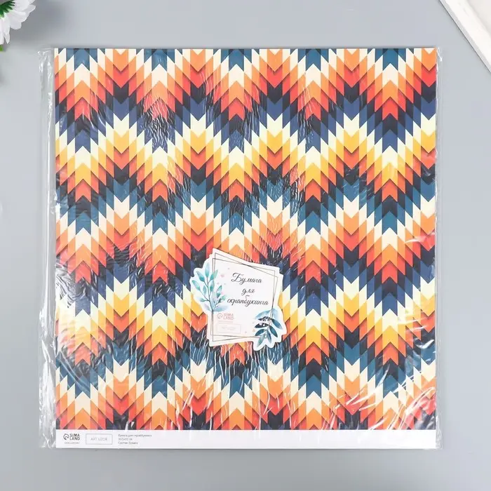 Бумага для скрапбукинга двусторонняя "Иллюзия" плотность 180 гр 30,5х32 см