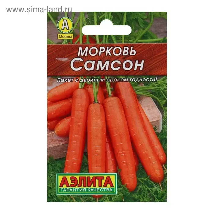 Семена Морковь "Самсон" "Лидер", 0,5 г   ,