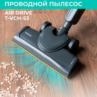 Вертикальный пылесос для дома T-VCH-53