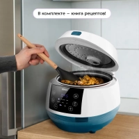 Мультиварка КТ-220 - 400 Вт