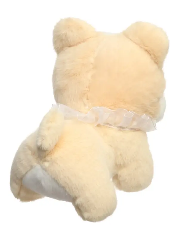 Мягкая игрушка "Собачка", 20 см