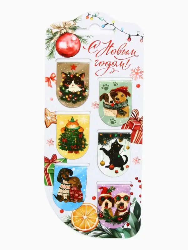 Закладки магнитные на подложке "Акварель", 6 шт